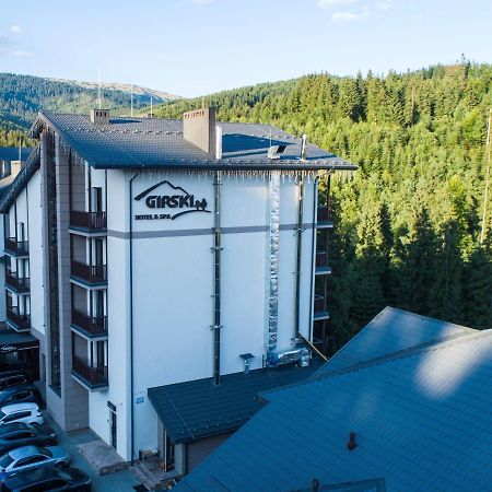 Girski Hotel&Spa Boekovel Buitenkant foto
