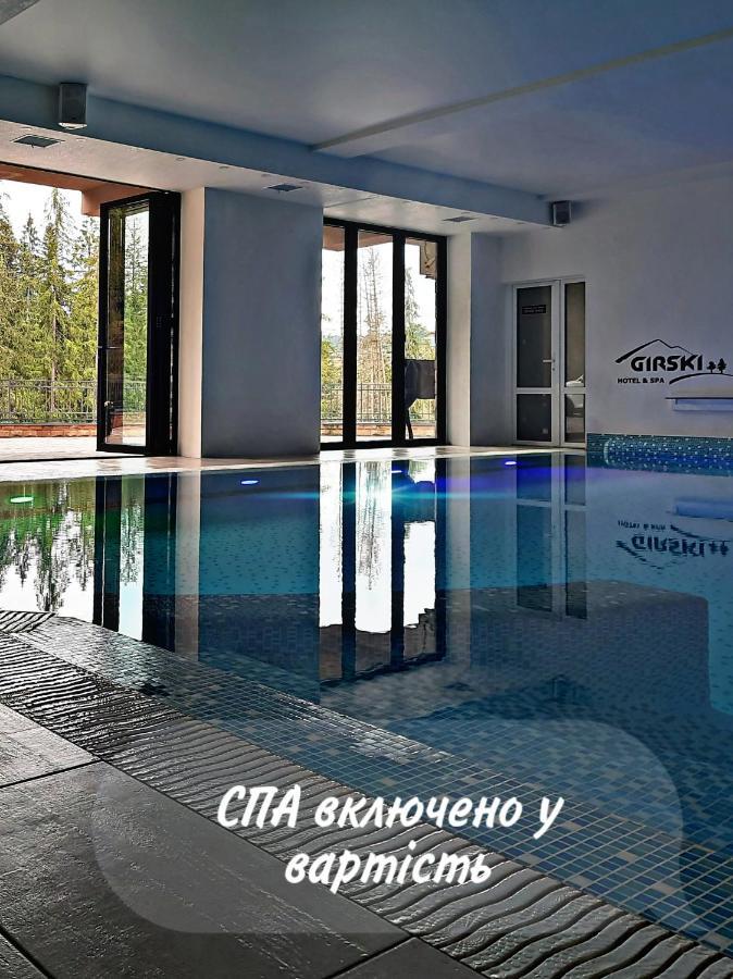 Girski Hotel&Spa Boekovel Buitenkant foto